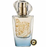 Avon TTAT Together EDP 30ml